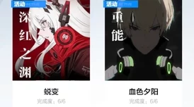 双胞胎通感夹心双男主:探讨这一设定如何丰富角色关系与情节发展,带来独特的叙事体验 双胞胎通感夹心双男主:探讨这一设定如何丰富角色关系与情节发展,带来独特的叙事体验