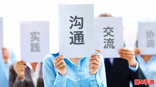 两男生互相嗟嗟:探讨男性友谊中的情感表达和沟通方式 两男生互相嗟嗟:探讨男性友谊中的情感表达和沟通方式