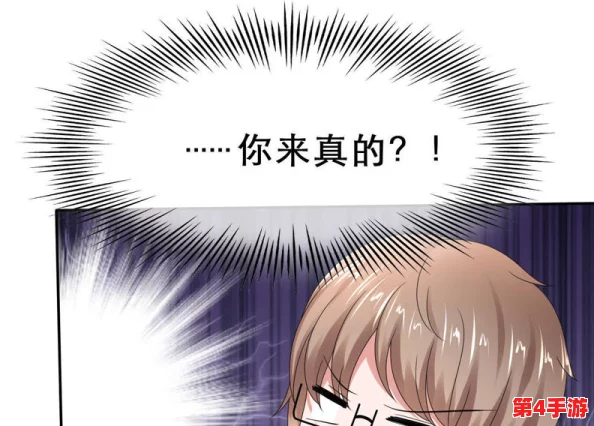 班长让我吃她 我脱她衣服舌吻，校园生活中的禁忌与冲动，让人难以忘怀的青春记忆瞬间