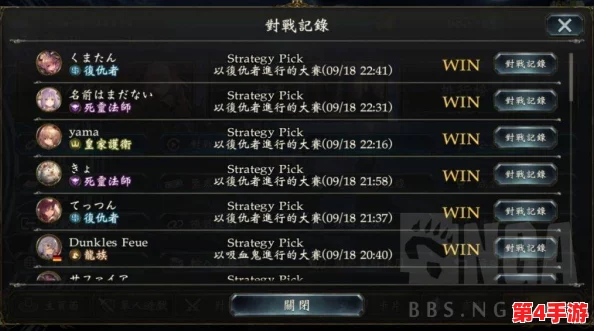 深度剖析影之诗对战策略:先手压制与后手逆袭的优势转换及实战应对技巧 深度剖析影之诗对战策略:先手压制与后手逆袭的优势转换及实战应对技巧