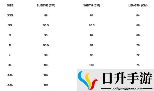 XXXXXL19D18价格表2023:全面解析最新市场行情与趋势 XXXXXL19D18价格表2023:全面解析最新市场行情与趋势