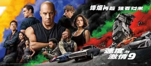 一边吻一边摸下奶的韩国电影,网友评价:情节离奇却让人意外沉迷,难以自拔的精彩剧情。 一边吻一边摸下奶的韩国电影,网友评价:情节离奇却让人意外沉迷,难以自拔的精彩剧情。