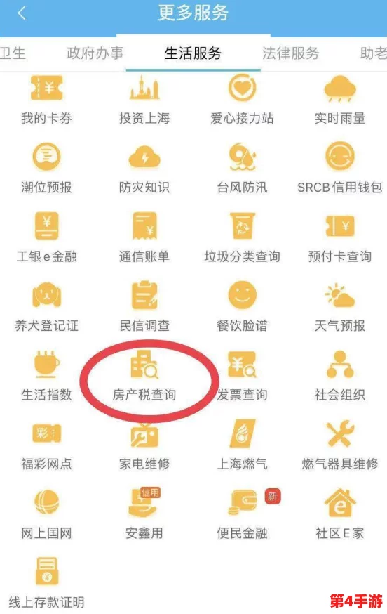 appstore美区免费：2024年热门应用推荐与下载技巧，畅享无限乐趣！