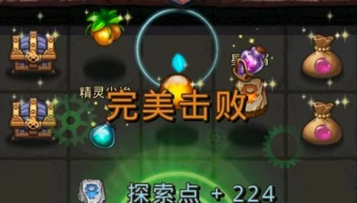 探索不思议迷宫西洋棋秘境：精选多套高效组合阵容策略指南，助你轻松闯关制胜