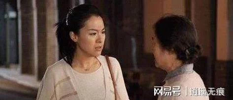 敌伦交换第11部分胡秀英：被曝与富商约会，疑似情史曝光引发网友热议