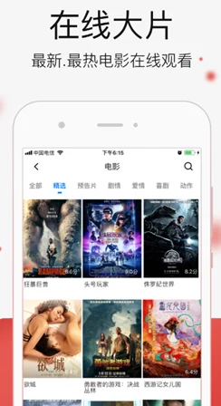 一卡二卡三卡四卡免费在线播放,畅享最新影视热潮与精彩剧情尽在掌握! 一卡二卡三卡四卡免费在线播放,畅享最新影视热潮与精彩剧情尽在掌握!