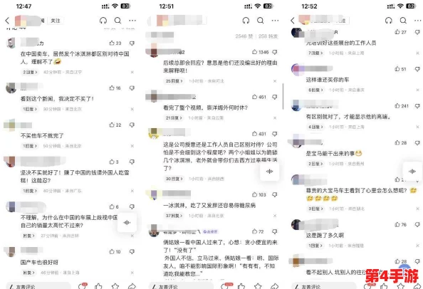 今日看料+黑料 网友热议“真相大白,背后故事让人震惊”引发广泛讨论与关注 今日看料+黑料 网友热议“真相大白,背后故事让人震惊”引发广泛讨论与关注
