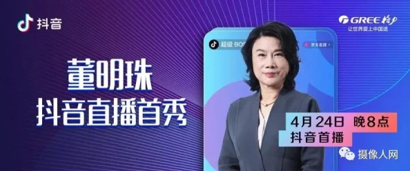 免费网站在线观看人数在哪边？如何判断一个网站的真实流量情况？