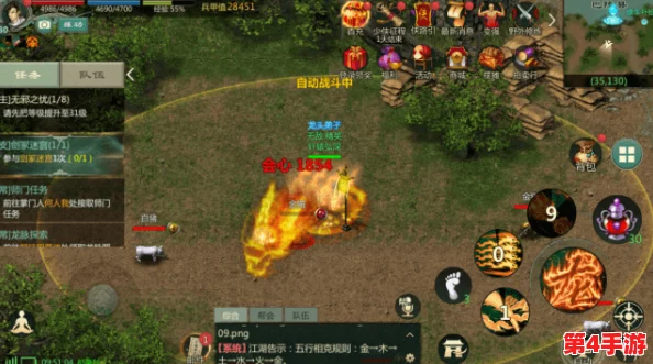 《大掌门2》剑指巅峰:高效论剑策略揭秘,助你轻松斩获海量珍稀资源! 《大掌门2》剑指巅峰:高效论剑策略揭秘,助你轻松斩获海量珍稀资源!