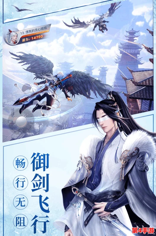 醉玲珑手游焕新启航:浪漫结婚系统甜蜜上线,共赴情缘之旅新版本盛大发布! 醉玲珑手游焕新启航:浪漫结婚系统甜蜜上线,共赴情缘之旅新版本盛大发布!