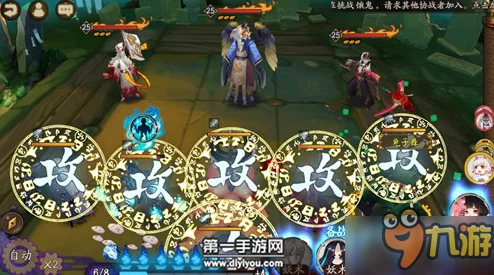 阴阳师手游高阶攻略:魂十速刷必备,食茨玉阵容属性优化与完美搭配指南 阴阳师手游高阶攻略:魂十速刷必备,食茨玉阵容属性优化与完美搭配指南