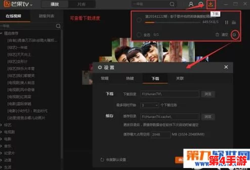 9999精品视频:用户评价称其内容丰富,画质清晰,是观看视频的绝佳选择! 9999精品视频:用户评价称其内容丰富,画质清晰,是观看视频的绝佳选择!