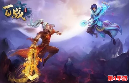 百炼英雄"曝八卦:神秘身世揭开,惊人真相令人震惊! 百炼英雄"曝八卦:神秘身世揭开,惊人真相令人震惊!