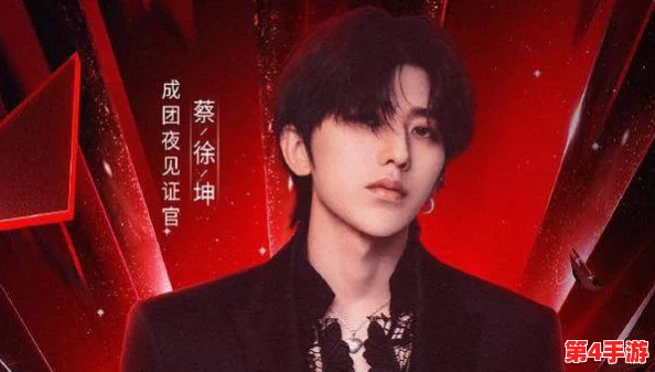 日本一姐rapper闭水被曝与知名音乐制作人热恋绯闻缠身,双方密会频繁引发粉丝猜测 日本一姐rapper闭水被曝与知名音乐制作人热恋绯闻缠身,双方密会频繁引发粉丝猜测