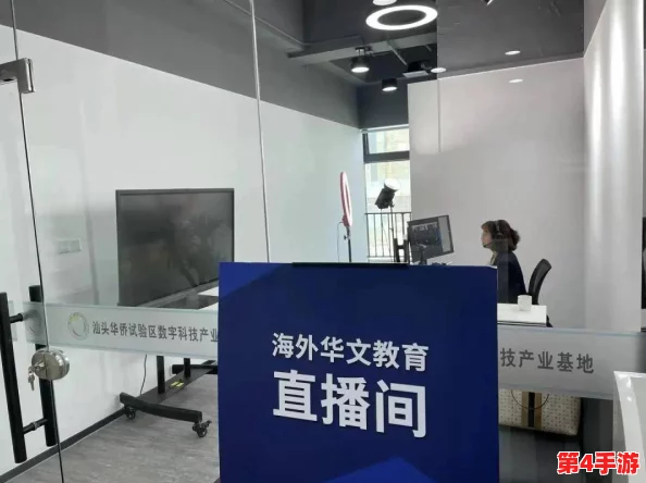 好多水免费，市政府推出新政策助力居民生活，确保每户家庭享受基本用水保障