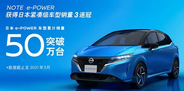 中文日产第一页永久有效：如何确保信息的持久性与可靠性，推动数字内容的可持续发展？