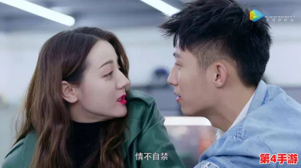 老孙头的幸福春天30集"曝八卦:疑似男主角与女配角绯闻缠身,剧组内部恋情曝光! 老孙头的幸福春天30集"曝八卦:疑似男主角与女配角绯闻缠身,剧组内部恋情曝光!
