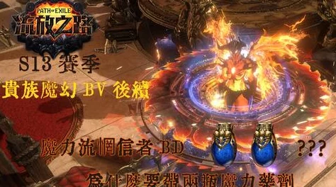 探索苍蓝境界:梅璐缇雅法师的独特魅力与详尽技能剖析,游戏乐趣全面解锁! 探索苍蓝境界:梅璐缇雅法师的独特魅力与详尽技能剖析,游戏乐趣全面解锁!
