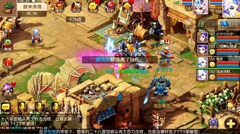《仙灵奇缘》梦幻新纪元启航,6月16日午时盛大开启全新服务器庆典活动! 《仙灵奇缘》梦幻新纪元启航,6月16日午时盛大开启全新服务器庆典活动!