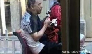 国内大神潜入沟厕跟拍在线,揭露隐秘生活背后的不为人知的故事与真相,引发社会广泛关注与讨论 国内大神潜入沟厕跟拍在线,揭露隐秘生活背后的不为人知的故事与真相,引发社会广泛关注与讨论