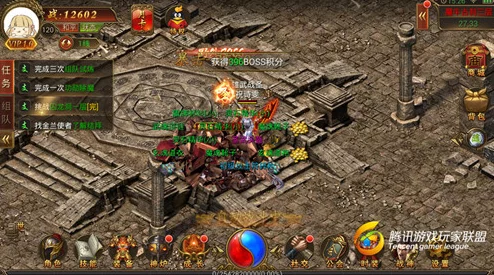 探索传奇霸业手游：揭秘魔牛尊者挑战技巧，解锁一转装备顶级掉落地点