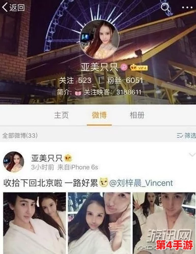 XVIDEOS中文免费入口 - 高清大尺度视频分享，尽享刺激与快乐的最佳选择！