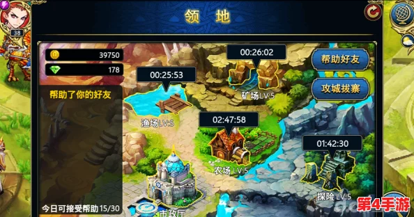 君王3:全面探索宠物养成奥秘,解锁个性化伙伴系统 君王3:全面探索宠物养成奥秘,解锁个性化伙伴系统