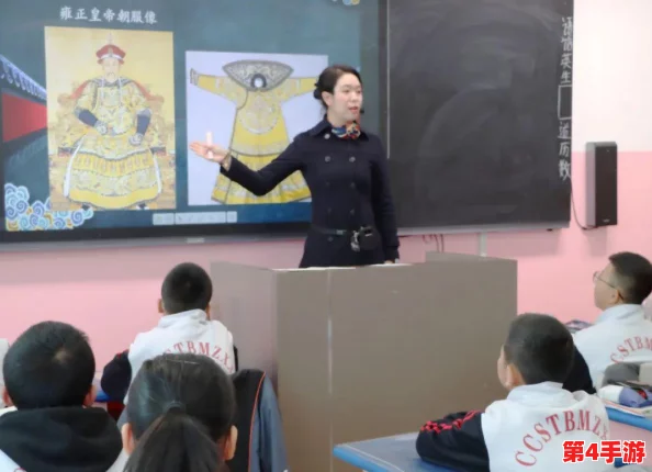 拗小搡BBBB搡BBB:一场关于创新与传统的碰撞,探讨现代社会中的文化传承与变革之路 拗小搡BBBB搡BBB:一场关于创新与传统的碰撞,探讨现代社会中的文化传承与变革之路