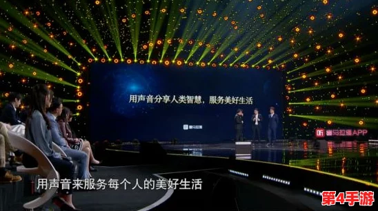 恰恰影院:在多元文化交融中,如何打造更具吸引力的观影体验与社区互动? 恰恰影院:在多元文化交融中,如何打造更具吸引力的观影体验与社区互动?