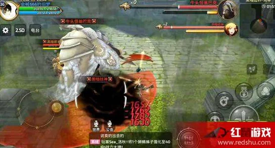 龙之谷手游探险指南：征服黑暗边界，智取食人魔首领——牛头人翁巴克实战策略精析