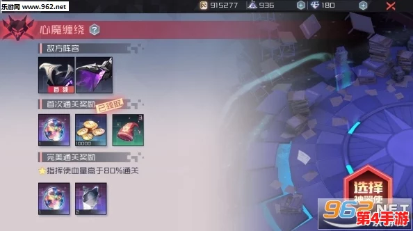 攻略精粹：七日永恒挑战米菈记忆殿堂，高效阵容搭配与制胜策略全解析