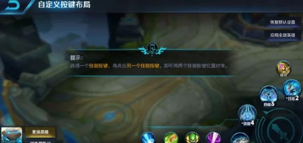王者荣耀：揭秘传送技能与哪些英雄天作之合？解析最渴求瞬移能力的战场先锋！