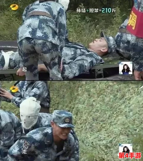 五一吃瓜--反差之美食与快乐,畅享这个假期的独特风味与无限惊喜 五一吃瓜--反差之美食与快乐,畅享这个假期的独特风味与无限惊喜