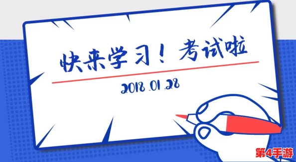 四叔一次又一次索取盛年岂,反映了亲情与利益之间的复杂关系,以及在家庭中面对不断索求时的无奈与思考 四叔一次又一次索取盛年岂,反映了亲情与利益之间的复杂关系,以及在家庭中面对不断索求时的无奈与思考