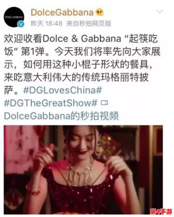 小柔被民工玩成浪娃37:社会对女性的刻板印象与性别歧视问题亟待引起重视 小柔被民工玩成浪娃37:社会对女性的刻板印象与性别歧视问题亟待引起重视