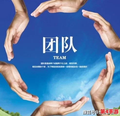 小学生六年级扣出白桨,展现团队合作精神与创新能力,引发家长和老师的热烈讨论 小学生六年级扣出白桨,展现团队合作精神与创新能力,引发家长和老师的热烈讨论