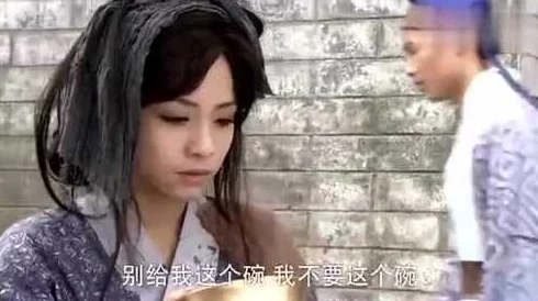 雪柔被老乞丐猛烈进,背后竟隐藏着不为人知的惊天秘密,引发网友热议与讨论! 雪柔被老乞丐猛烈进,背后竟隐藏着不为人知的惊天秘密,引发网友热议与讨论!