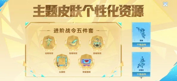战斗之夜2024口令码：传闻新角色将引发玩家热议，游戏内隐藏彩蛋曝光！