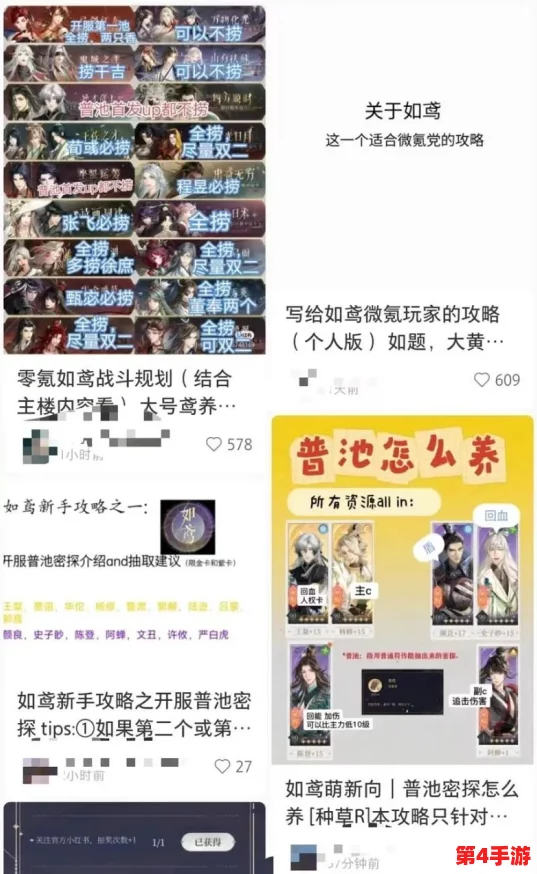 把坤坤放进女生里游戏,玩家们纷纷讨论其趣味性与争议性,引发了广泛的关注和热议 把坤坤放进女生里游戏,玩家们纷纷讨论其趣味性与争议性,引发了广泛的关注和热议
