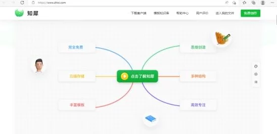 操操软件推出全新功能，助力用户提升工作效率与团队协作能力，赢得市场广泛关注