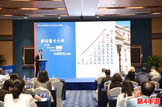 8x8x海外华人2024：全球华侨如何在新形势下重塑文化认同与经济合作模式