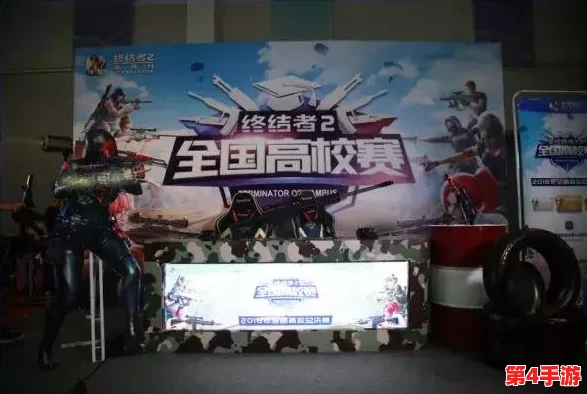 《终结者2：审判日》PC版高阶操作优化指南——自定义快捷键与键位布局策略全览