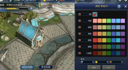天空城革新纪元:浩劫涂鸦系统,重塑建筑风貌的创意魔法工坊 天空城革新纪元:浩劫涂鸦系统,重塑建筑风貌的创意魔法工坊
