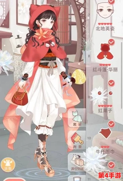 解锁《奇迹暖暖》'红豆生南国'绝美套装:全方位成就达成策略与搭配秘籍 解锁《奇迹暖暖》'红豆生南国'绝美套装:全方位成就达成策略与搭配秘籍