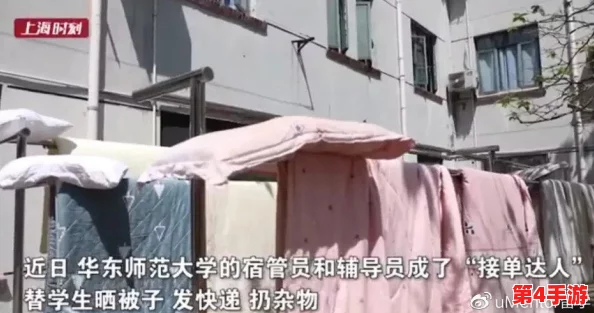 二人生猴子全程不盖被子真实!网友直呼“太过分”、“无法想象” 二人生猴子全程不盖被子真实!网友直呼“太过分”、“无法想象”