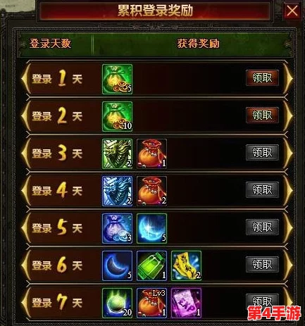 天美传奇传媒官网免费安装,畅享最新游戏资讯与精彩活动,助你轻松体验无限乐趣! 天美传奇传媒官网免费安装,畅享最新游戏资讯与精彩活动,助你轻松体验无限乐趣!