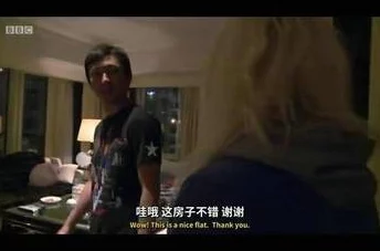 啦啦啦免费视频：某知名明星被曝与神秘富豪传绯闻，疑似私密视频流出引发网友热议