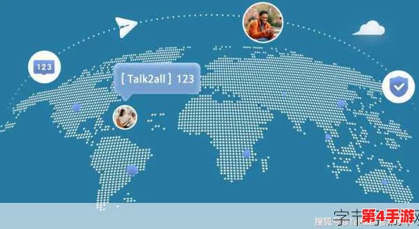 外国黄冈网战推广软件：如何在全球范围内提升网络营销效果与用户参与度的策略分析