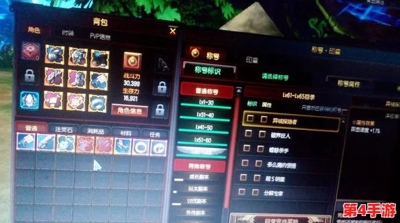 一血万杰：顶尖战力揭秘，职业抉择指南与角色强度排行解析