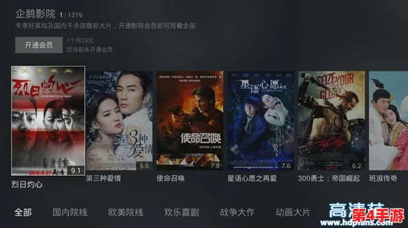 琪琪视频：全新上线的短视频平台，带你领略不一样的视听盛宴与创意表达，尽情享受精彩内容！
